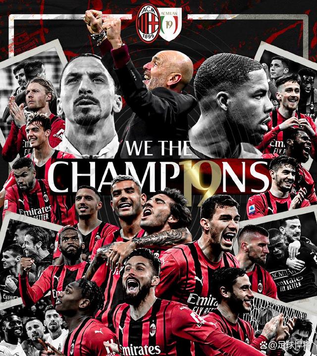 乐动平台转会期国际米兰调整名单以备足总杯，扳平良机环节打磨，底气十足，细节决定成败的简单介绍